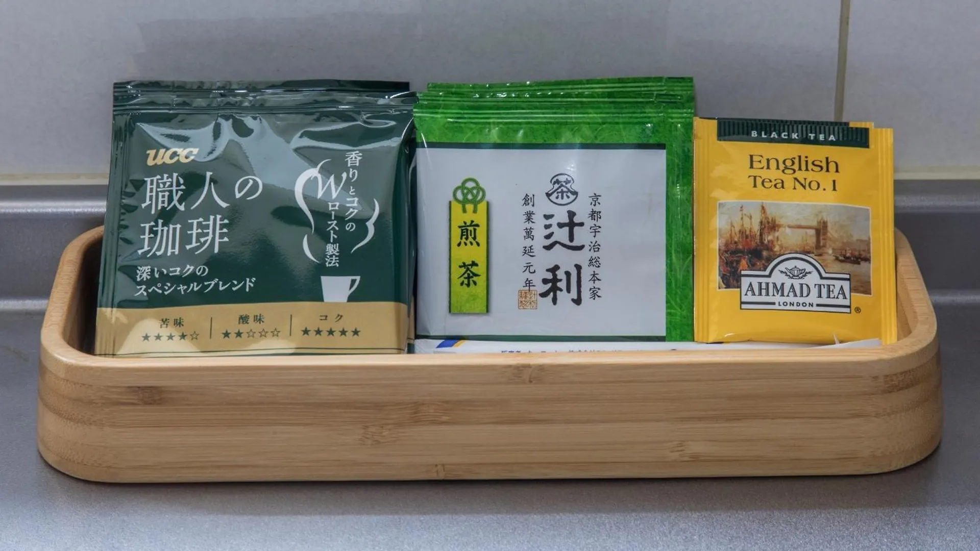 Osaka - House - Vacation Stay 18283