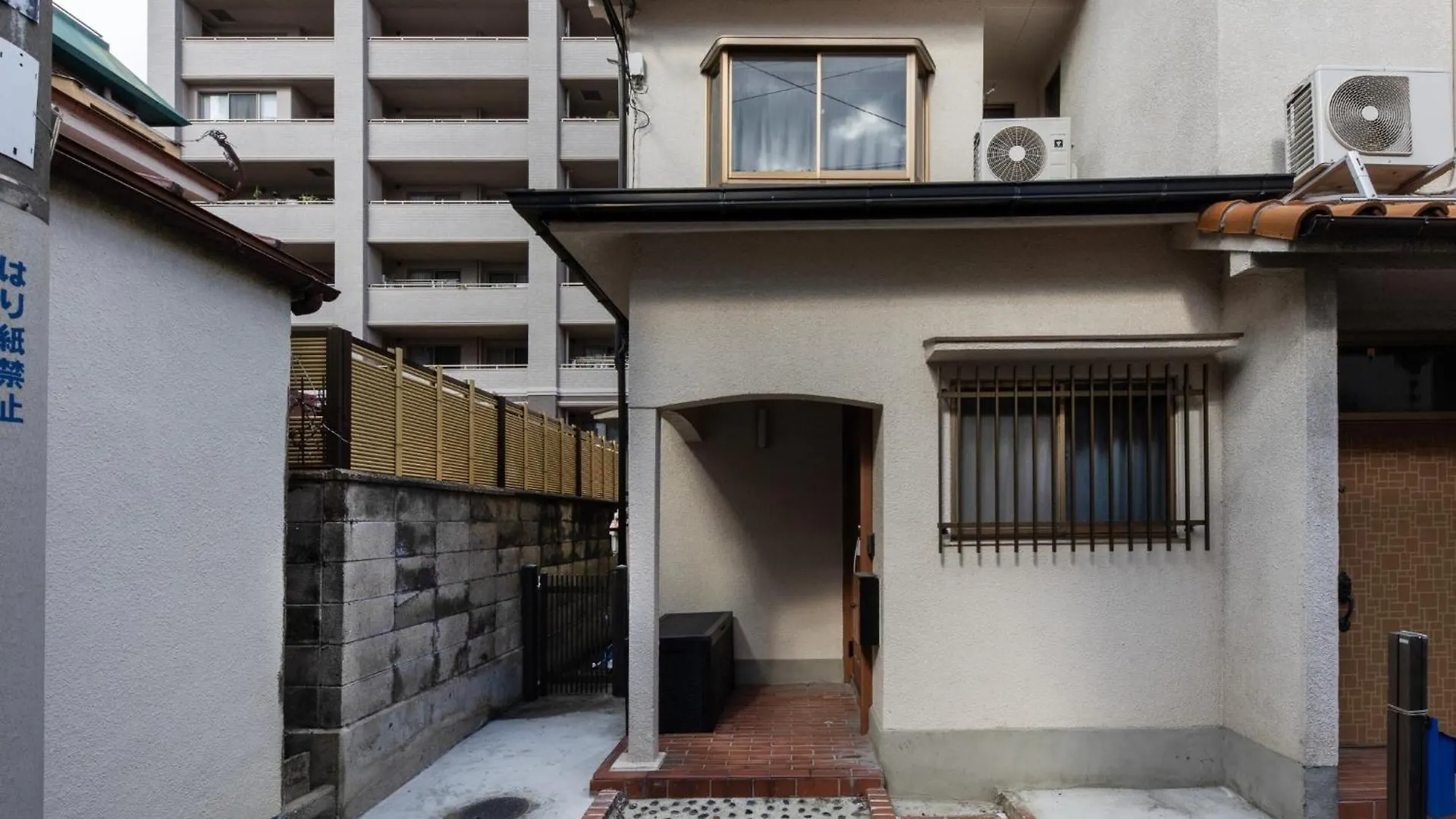 Holiday home Osaka - House - Vacation Stay 18283