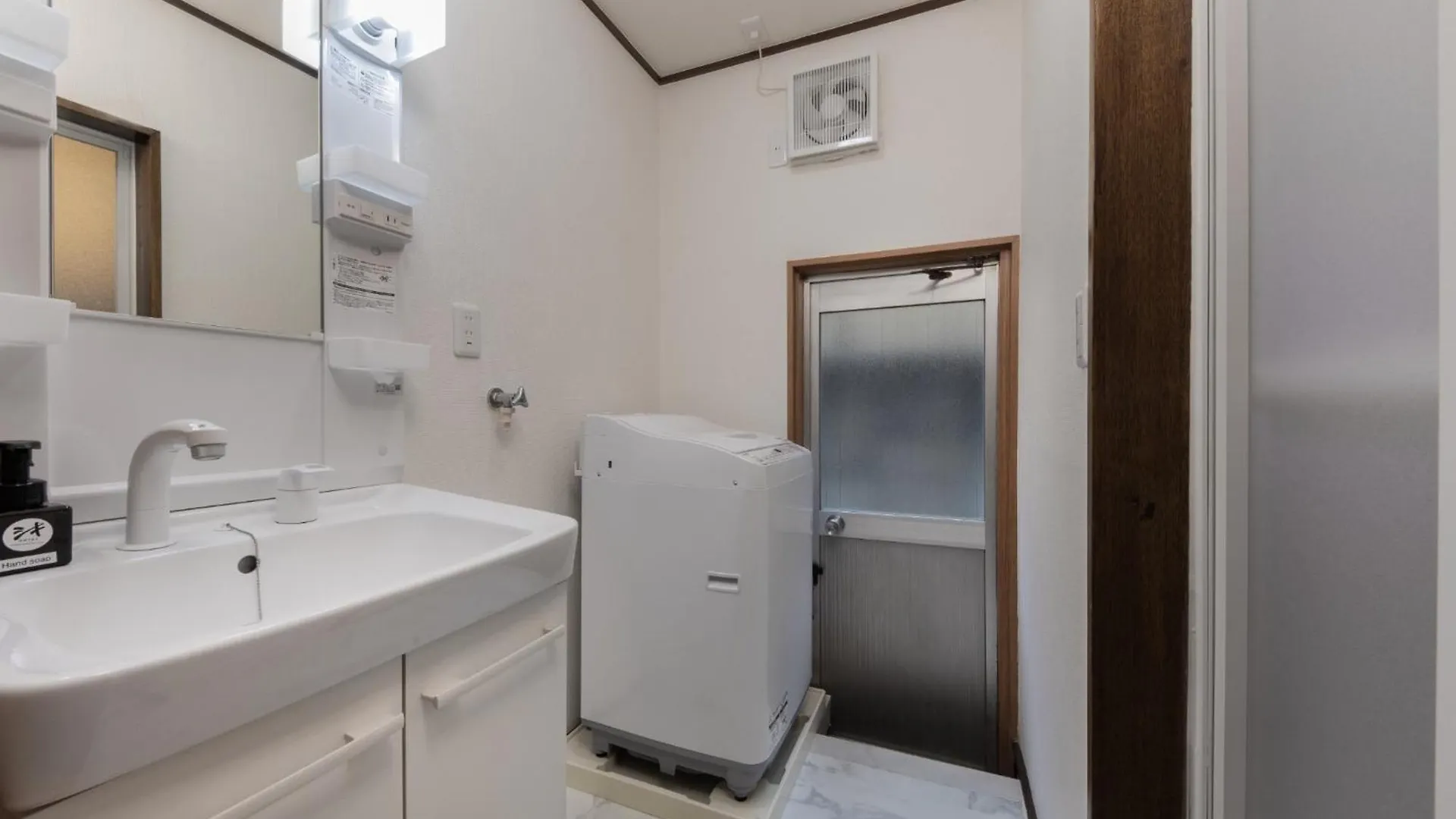 Tatil Evi Osaka - House - Vacation Stay 18283 Japonya